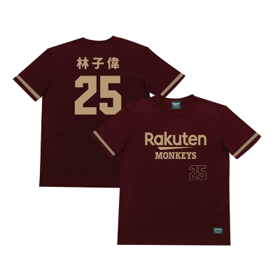 2023 Rakuten 25號 背號短T