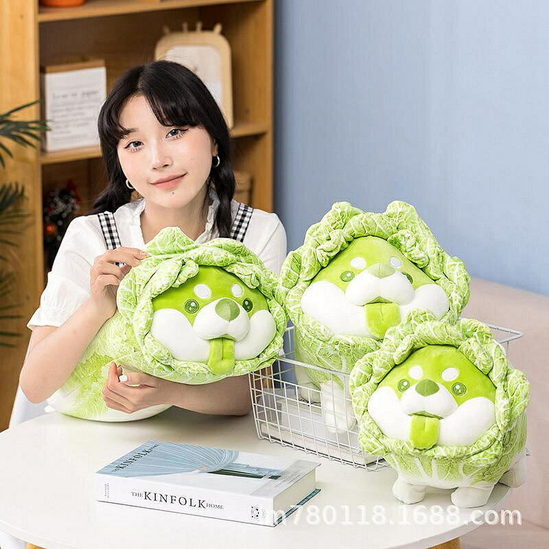 正版蔬菜精靈白菜狗公仔玩偶布娃娃睡覺抱枕狗狗網紅生日禮品贈品 玩偶/生日/情人/聖誕禮物/毛絨娃娃/抱枕娃娃