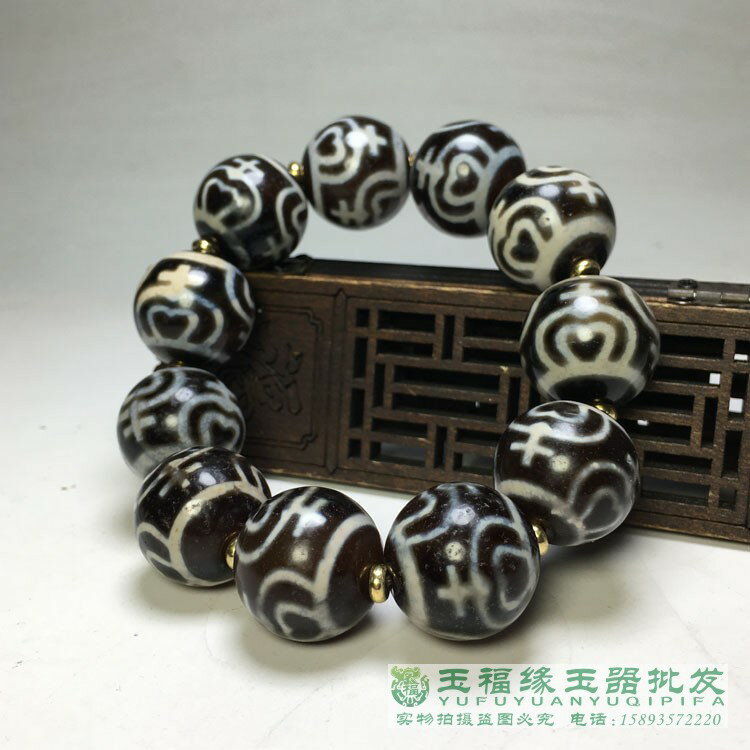 西藏迴流瑪瑙老物件20大號寶瓶天珠手鏈舍利達洛男款天珠手串