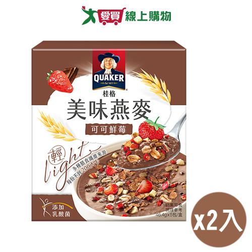 桂格 美味燕麥可可鮮莓(46.4G/5入)【兩入組】【愛買】