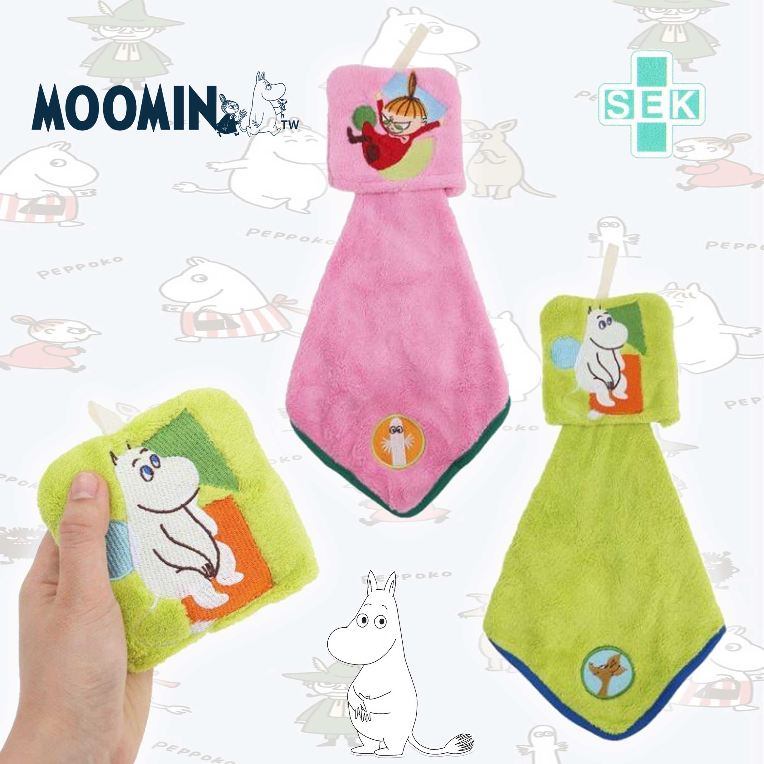 造型收納毛巾-嚕嚕米 Moomin 日本進口正版授權