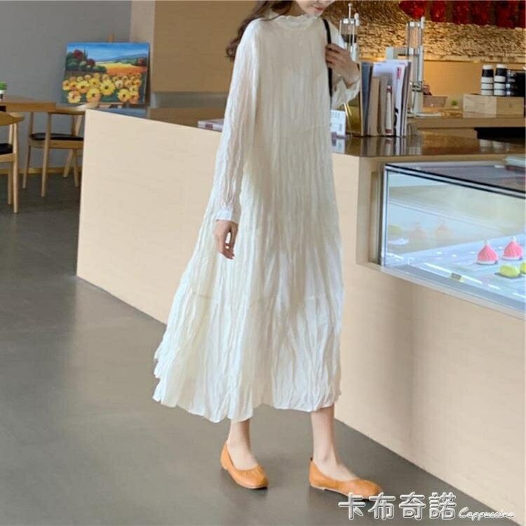 新款秋裝法式初戀很仙溫柔小香風長款仙氣甜美白色洋裝子女 99購物節