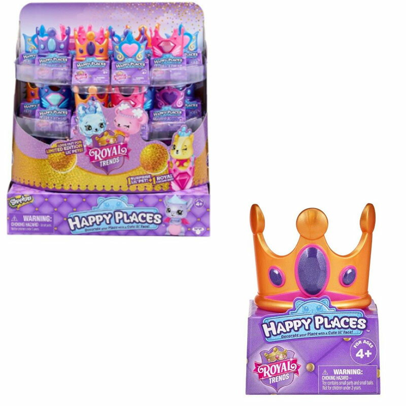 HAPPY PLACES ROYAL TRENDS-SHOPKINS 皇宮時尚驚喜派對