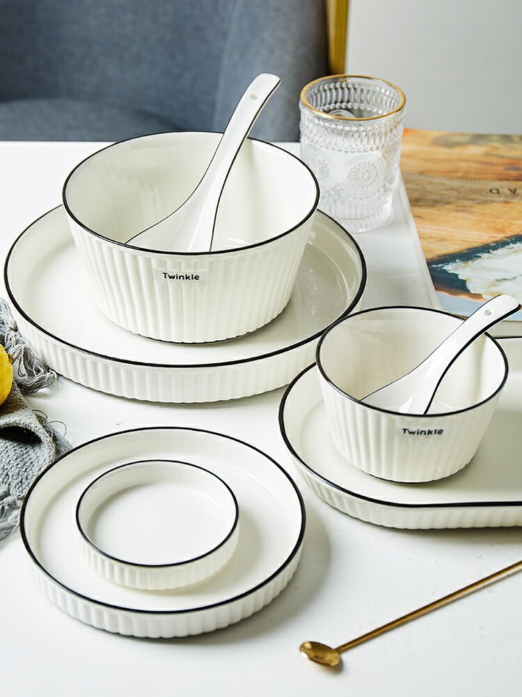 北歐陶瓷餐具創意個性家用飯碗面碗菜盤子魚盤碗碟套裝組合
