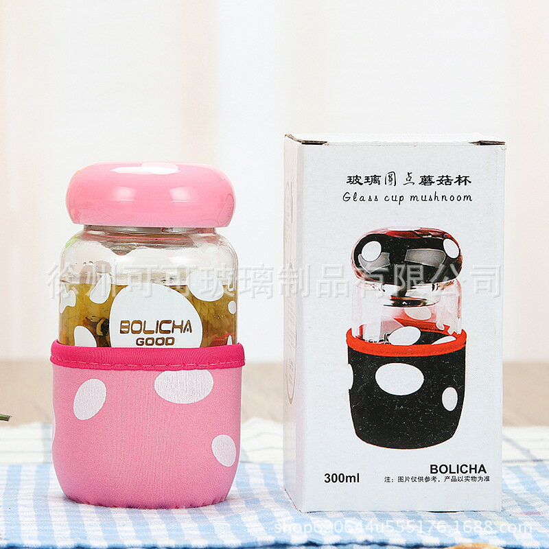 創意蘑菇杯花茶杯卡通杯子定製玻璃杯禮品廣告杯活動杯學生贈品杯