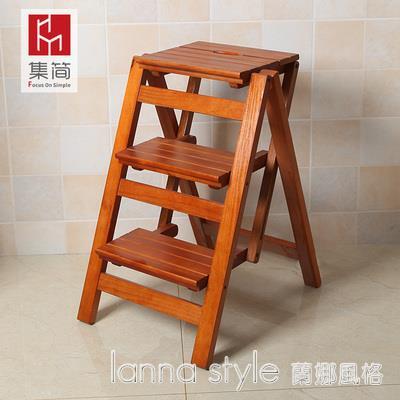 摺疊梯 實木家用多功能摺疊梯子三步梯椅梯凳室內登高梯木梯子置物架 幸福驛站