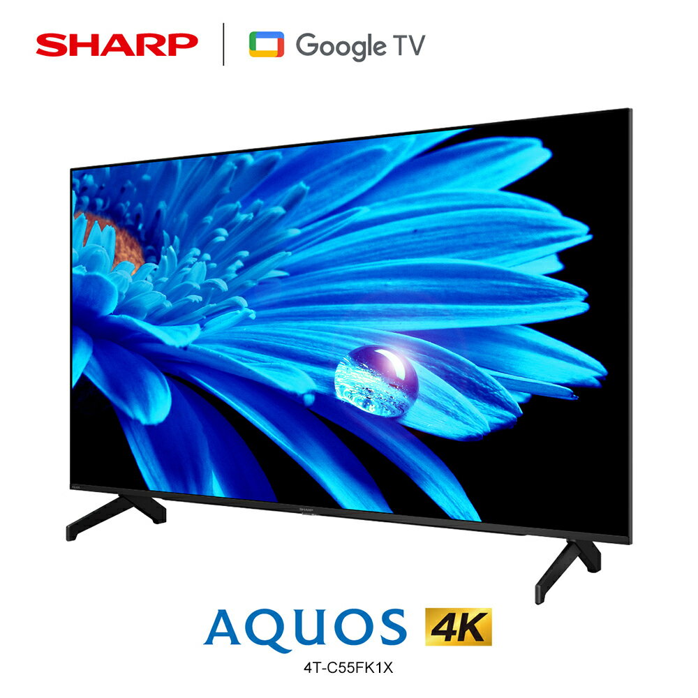 【SHARP 夏普】4T-C55FK1X 55吋 4K Google TV 液晶顯示器｜含基本安裝【福利品 外箱瑕疵】【三井3C】