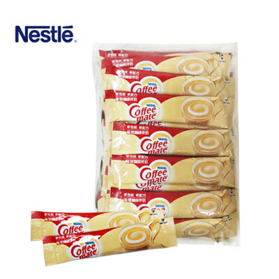 【Nestle】雀巢咖啡伴侶奶精條 5gX45入 0