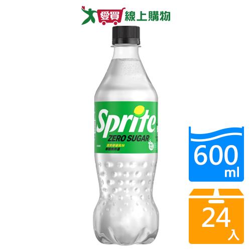雪碧無糖600mlx24入/箱【愛買】