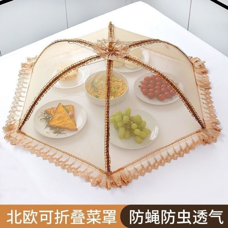 廚房用品家用大全可折疊菜罩餐桌用具家用防塵飯罩神器生活好物件