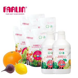 【FARLIN】植物性蔬果玩具奶瓶清潔劑_超值6件組(罐裝*2+補充包*4)