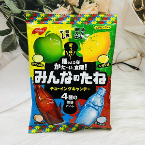 日本 Nobel 諾貝爾 四種口味嚼糖 88g 蘋果/檸檬/可樂/汽水｜全店$199免運