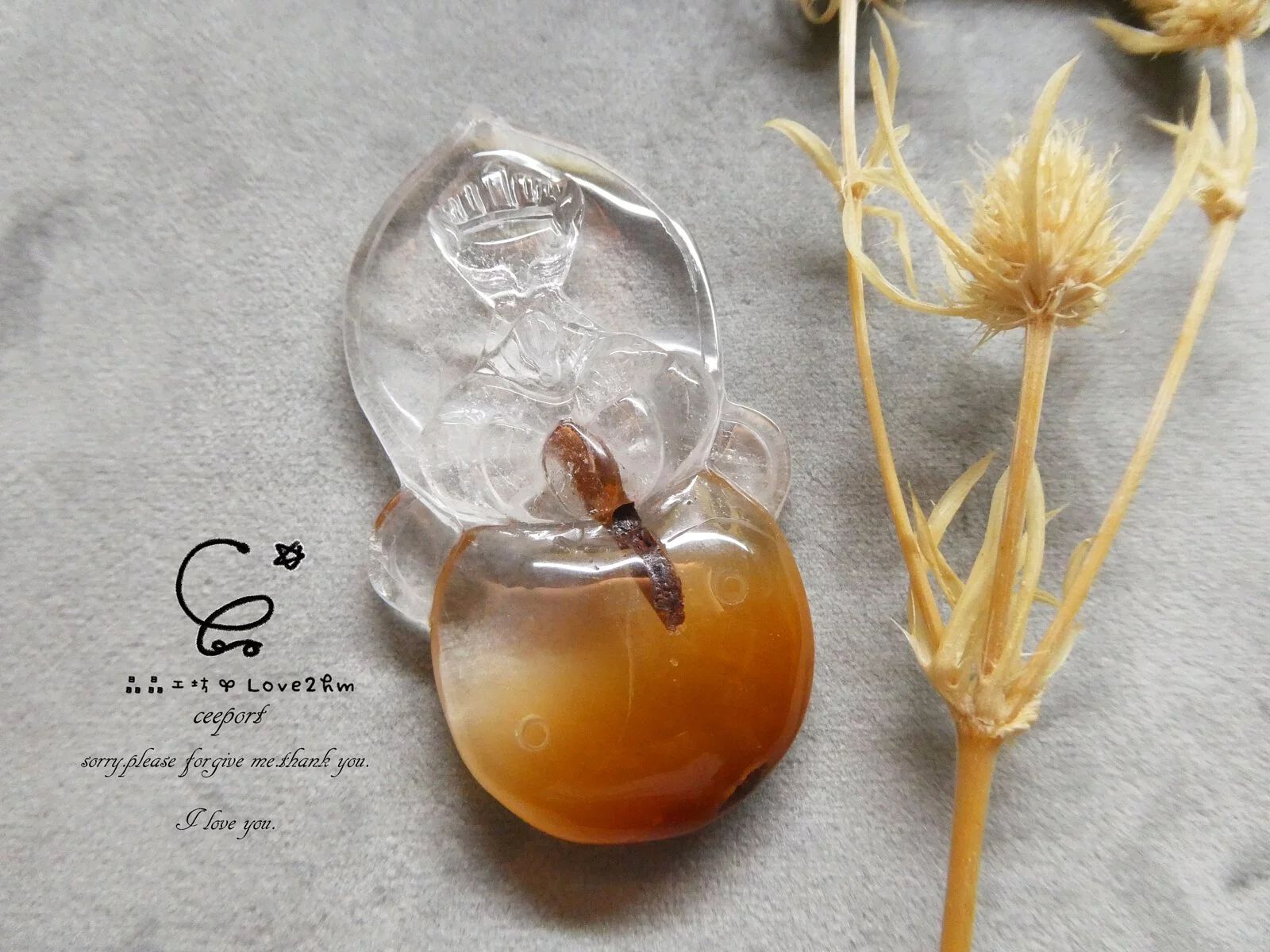 兔毛碧璽多寶修仙狐狐 兔毛碧璽 水晶飾品 晶晶工坊-love2hm 8267