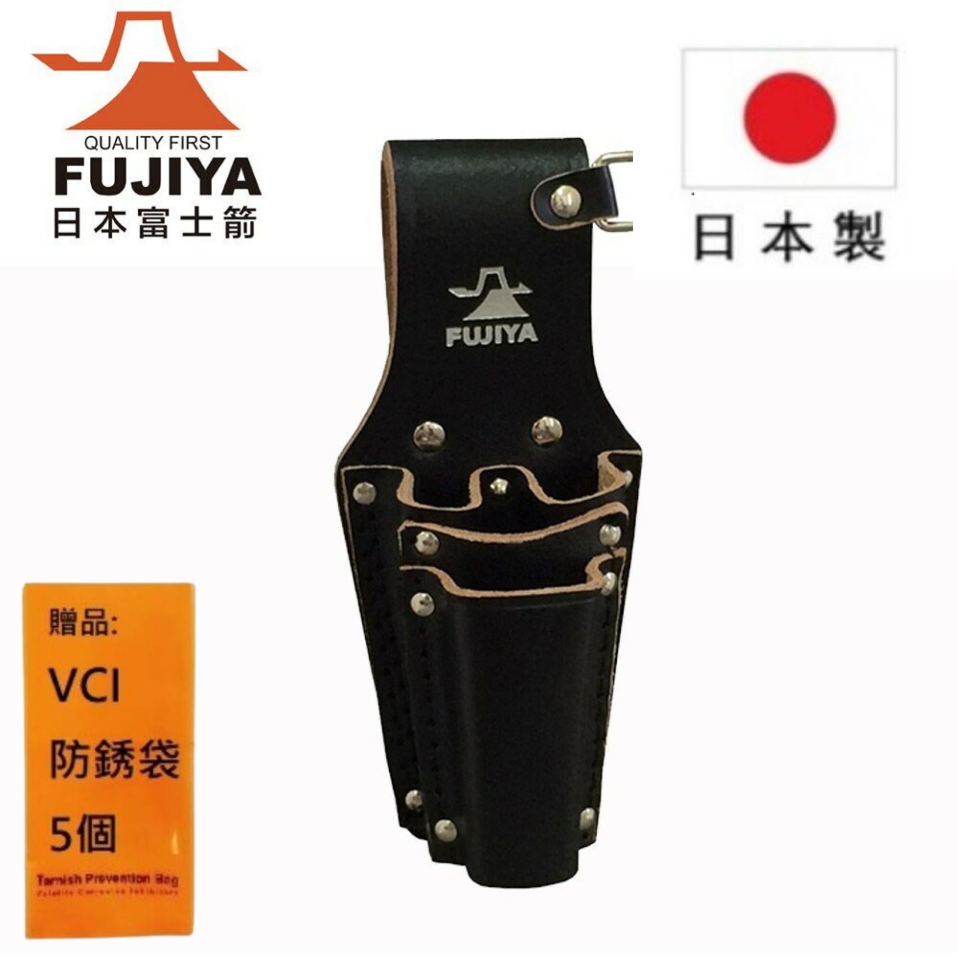 【日本Fujiya富士箭】高級黑牛皮腰間鉗子+起子收納袋-四支型 LP-4DSB