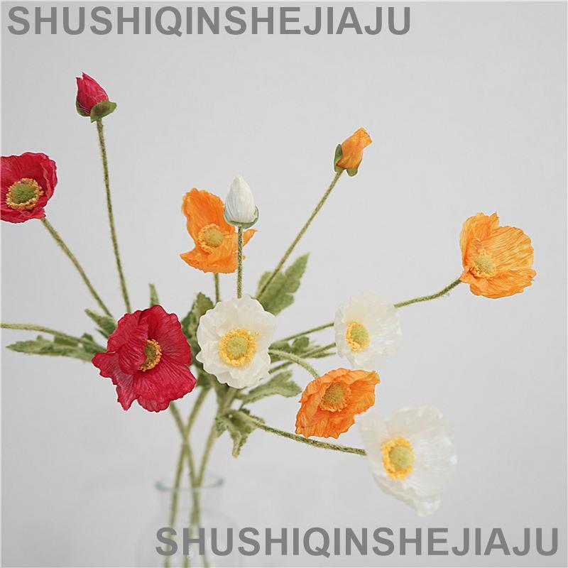 滿280元出貨 仿真花 假花 可開發票 仿真花小清新自然系小虞美人花束客廳插花餐桌花藝家居擺設裝飾花