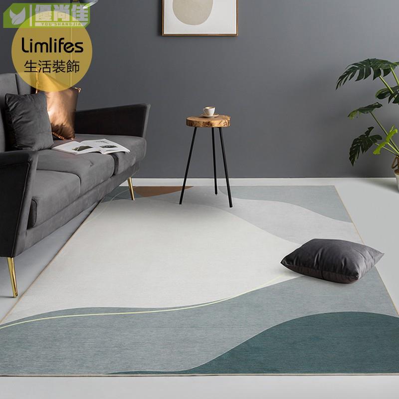 『Lim原創設計新品仿羊絨1.6公分加厚超柔軟地毯』現代簡約客廳大面積地毯丨沙發茶几輕奢地墊丨民宿臥室床邊毯丨綠色大地毯