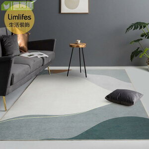 『Lim原創設計新品仿羊絨1.6公分加厚超柔軟地毯』現代簡約客廳大面積地毯丨沙發茶几輕奢地墊丨民宿臥室床邊毯丨綠色大地毯