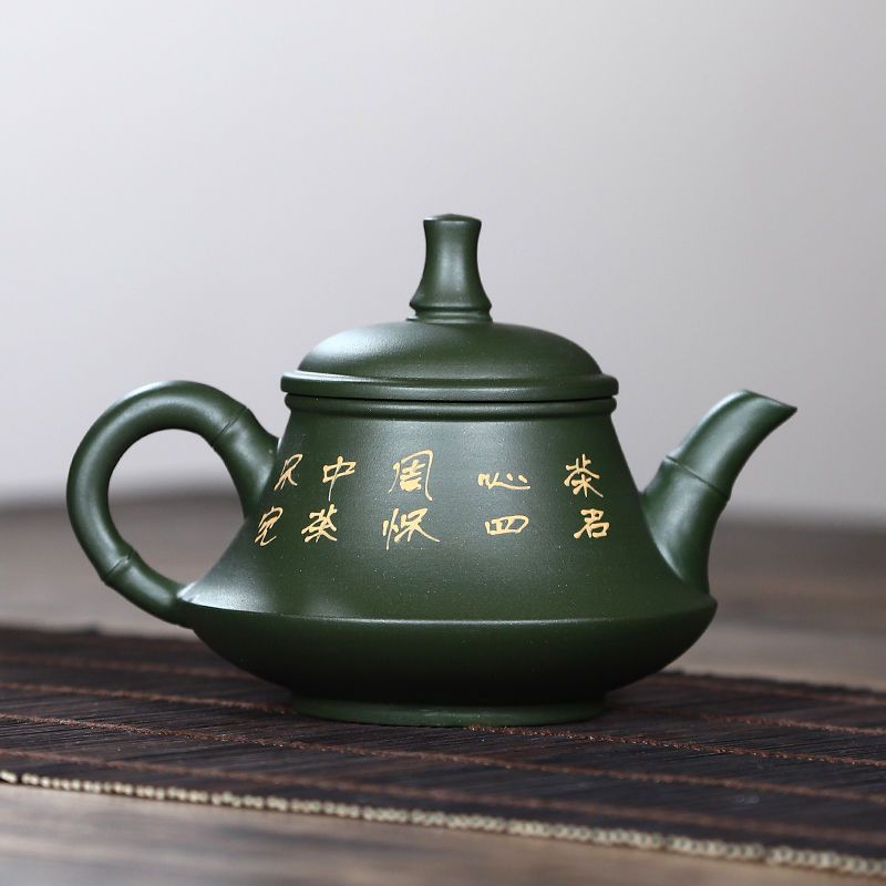 工廠直銷 免運 茶壺 紫砂壺 正宗宜興紫砂壺名家純手工泡茶壺家用功夫茶具套裝綠泥荷香玉笠特惠/可開發票Z1017 2