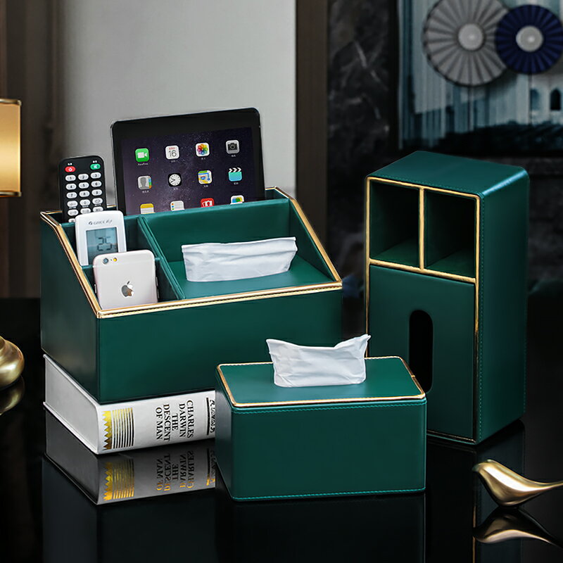 面巾盒/面紙盒 抽紙紙巾盒客廳輕奢家用創意高檔簡約網紅多功能茶几遙控器收納盒『XY16361』