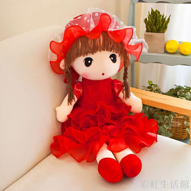 毛絨玩具可愛菲兒布娃娃花仙子玩偶公仔生日禮物女孩公主睡覺抱枕