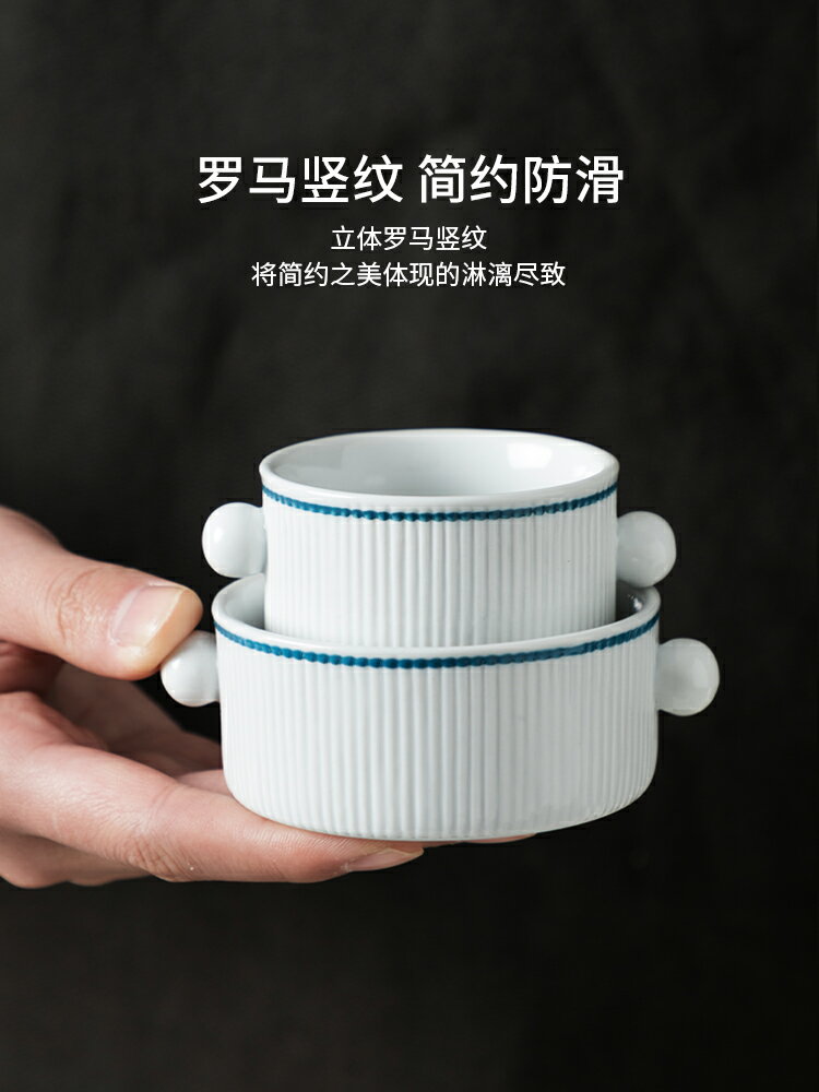 半房陶瓷舒芙蕾碗蒸蛋烤碗寶寶焦糖布丁杯甜點矮烤箱烘焙家用餐具