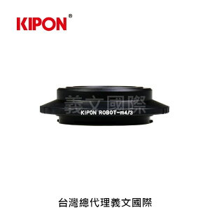 Kipon轉接環專賣店:ROBOT-M4/3(Panasonic,M43,MFT,Olympus,羅伯特,GH5,GH4,EM1,EM5)