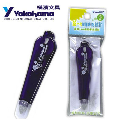 YOKOHAMA 日本橫濱 和風修正帶YW-926(紫) 12個/盒