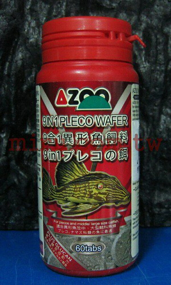 【西高地水族坊】AZOO愛族 9合一,9合1異型(異形)魚飼料120ml/60Tabs