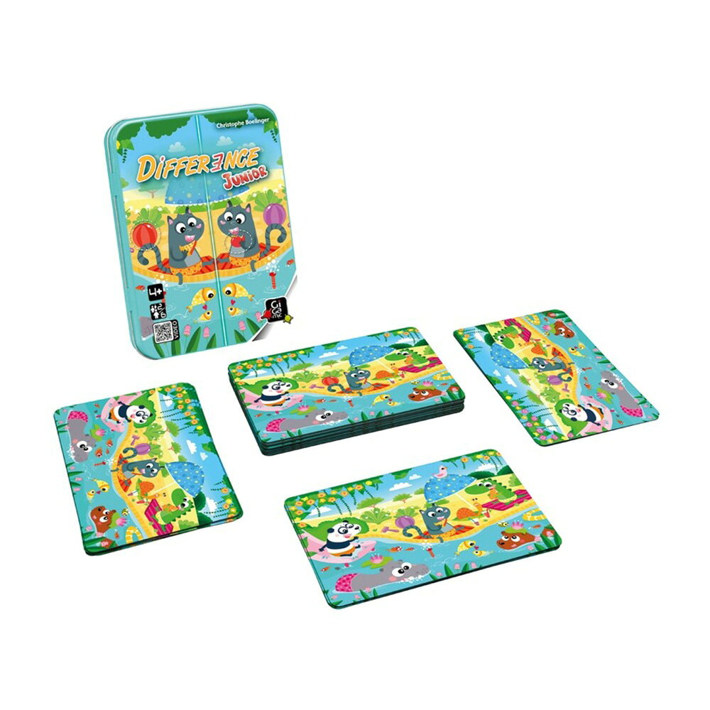 法國 Gigamic DIFFERENCE JUNIOR