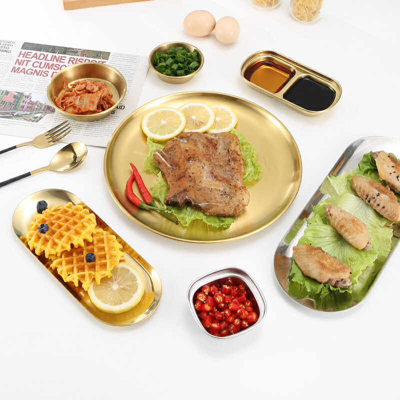 韓式不銹鋼加厚燒烤肉店圓盤金色咖啡廳託盤水果蛋糕零食盤淺盤子