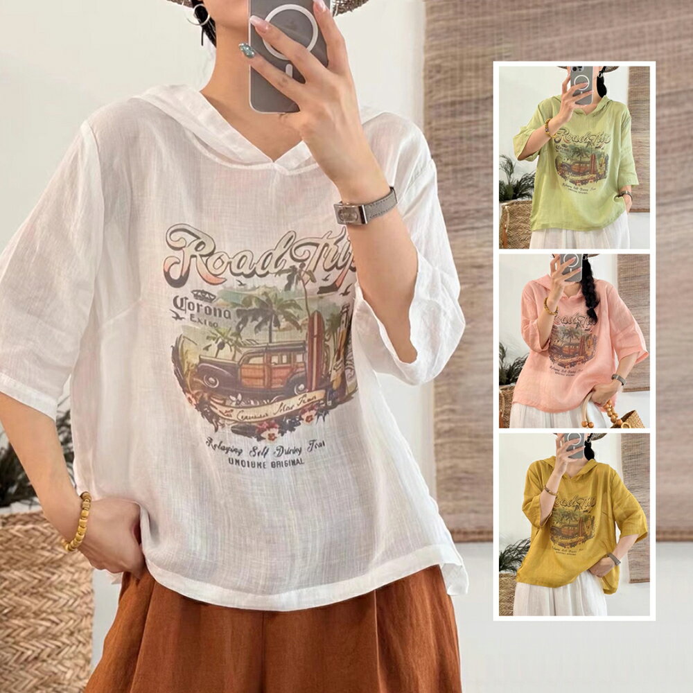 ＊ORead＊韓版連帽印花T恤上衣(4色M~2XL)