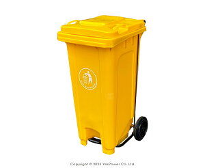 ERB-121Y 經濟型腳踏式托桶(黃)120L 二輪回收托桶/垃圾子車/托桶/120公升/經濟型腳踏式托桶