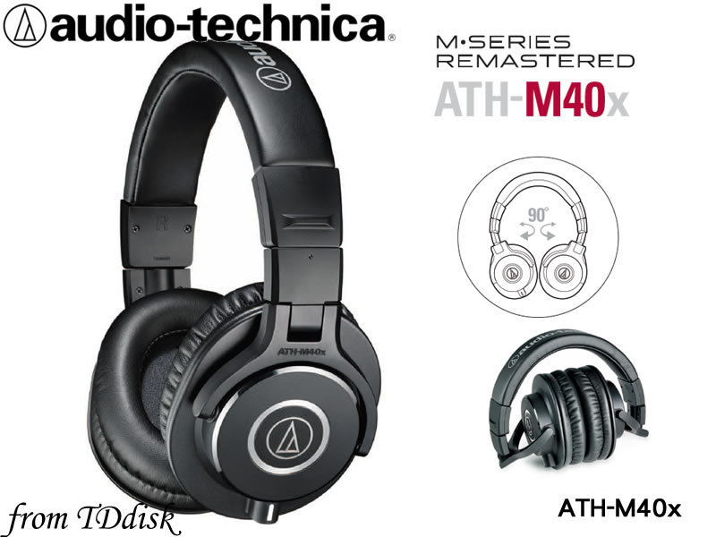 <br/><br/>  志達電子 ATH-M40x audio-technica 日本鐵三角 專業型監聽耳機 台灣鐵三角公司貨<br/><br/>