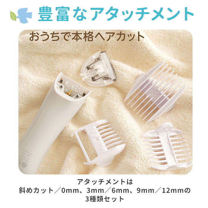 日本 EDISONmama 靜音推刀 理髮 小朋友用 不鏽鋼刀片 理髮器 安全 方便攜帶 家用理髮 附清潔刷 【小福部屋】 6