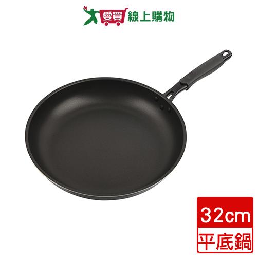 正牛 超輕量IH不沾平底鍋 32cm 鍋子 鍋具 不沾鍋 平底鍋【愛買】