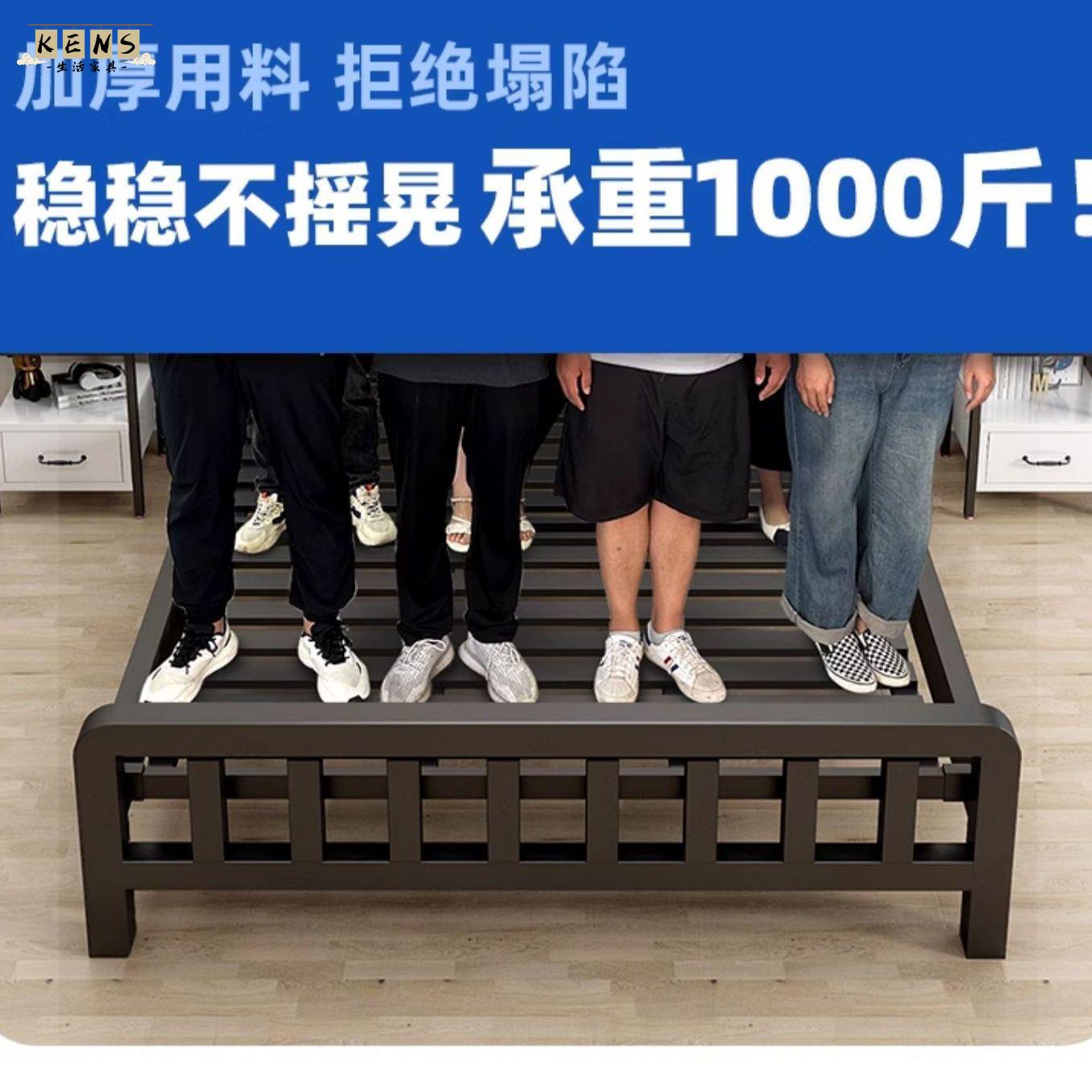 免運 床架 單人床架 雙人床架 鐵藝床架 鬱菲琦榻榻米鐵藝床現代簡約1.8米雙人鐵床加固加厚1.5簡易單人床工廠現貨直銷 可開發票 全館八折 售後保障 k5610