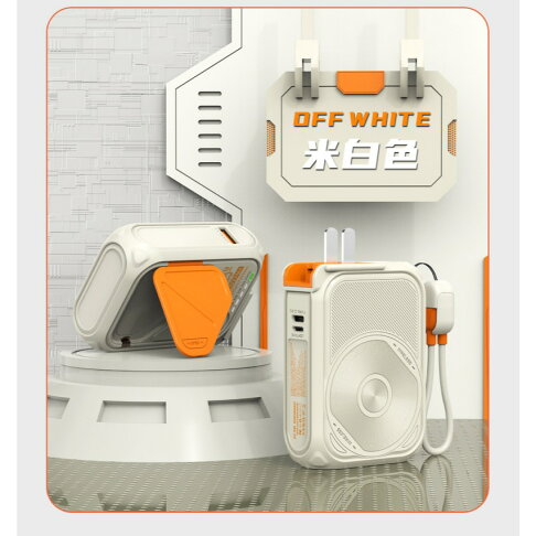 C01自帶插頭/數據線無線充電行動電源10000毫安大容量 22.5W 快充 支援iPhone/華為/三星/小米 三合一【APP下單享6%回饋】 3