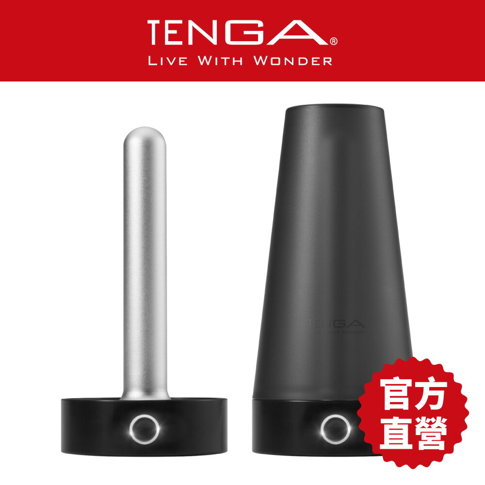 【TENGA官方直營】TENGA CUP WARMER 杯體加熱器 日本 現貨 配件 情趣
