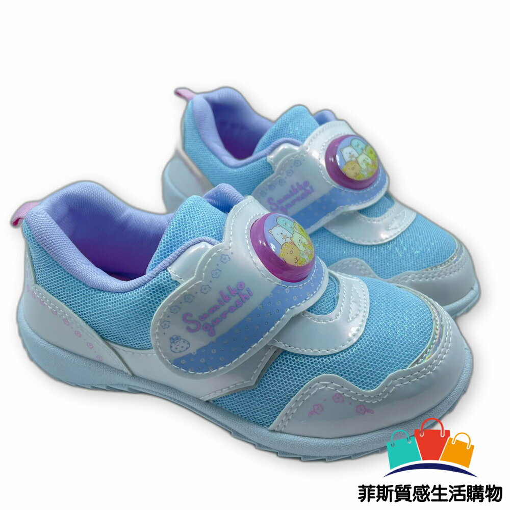 台灣製角落生物電燈鞋 - 卡通燈鞋 嬰幼童鞋 女童鞋 角落小夥伴 MIT童鞋 角落生物童鞋 台灣製童鞋 台灣製 發光燈鞋 MIT 燈鞋 魔鬼氈鞋 中童鞋 可愛電燈鞋 運動鞋 休閒鞋 大童鞋