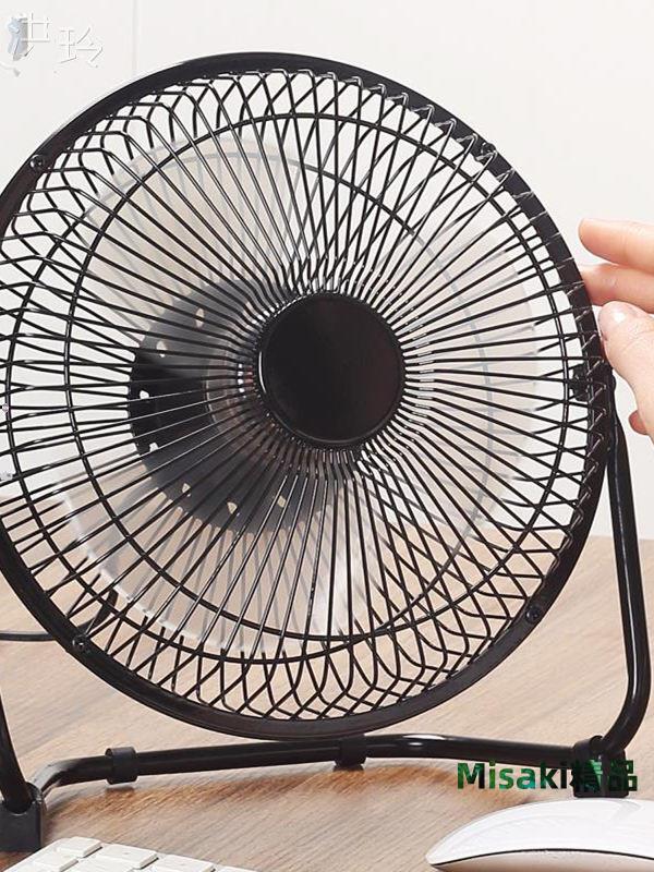 8寸usb小風扇迷你學生宿舍電風扇夏天桌面辦公室桌上寢室床上掛床-Misaki精品