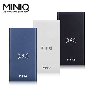 miniQ MD BP-057-Qi PD+QC3.0+10w無線充電行動電源可當手電筒-富廉網