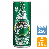 隔日出貨 法國沛綠雅perrier天然氣泡礦泉水(原味)250ml x 35瓶 (鋁罐) perrier 氣泡水 HS嚴選 隔日出貨 法國沛綠雅perrier天然氣泡礦泉水(原味)250ml x 35瓶 (鋁罐) perrier 氣泡水 HS嚴選