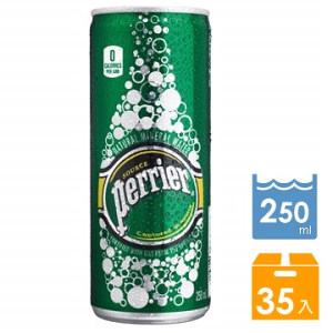 免運 法國沛綠雅perrier天然氣泡礦泉水(原味)250ml x 35瓶 (鋁罐) 免運費 沛綠雅 perrier 氣泡水 HS嚴選