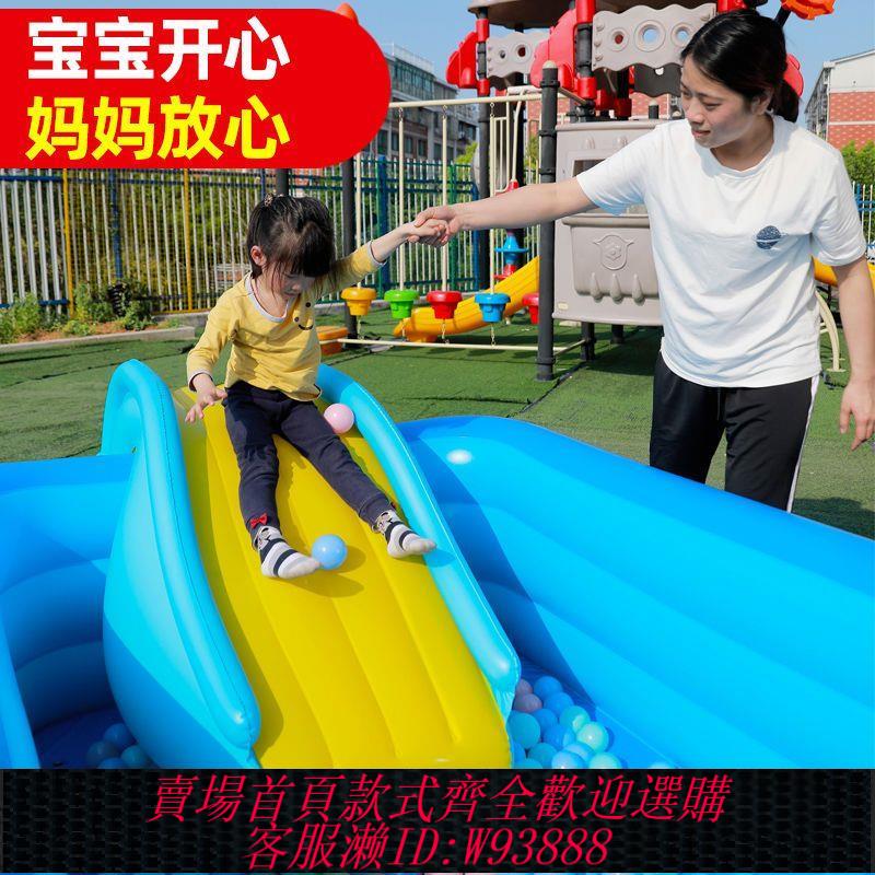 【最低價 公司貨】充氣滑滑梯可搭配游泳池使用小孩兒童充氣玩具室內戶外遊樂園