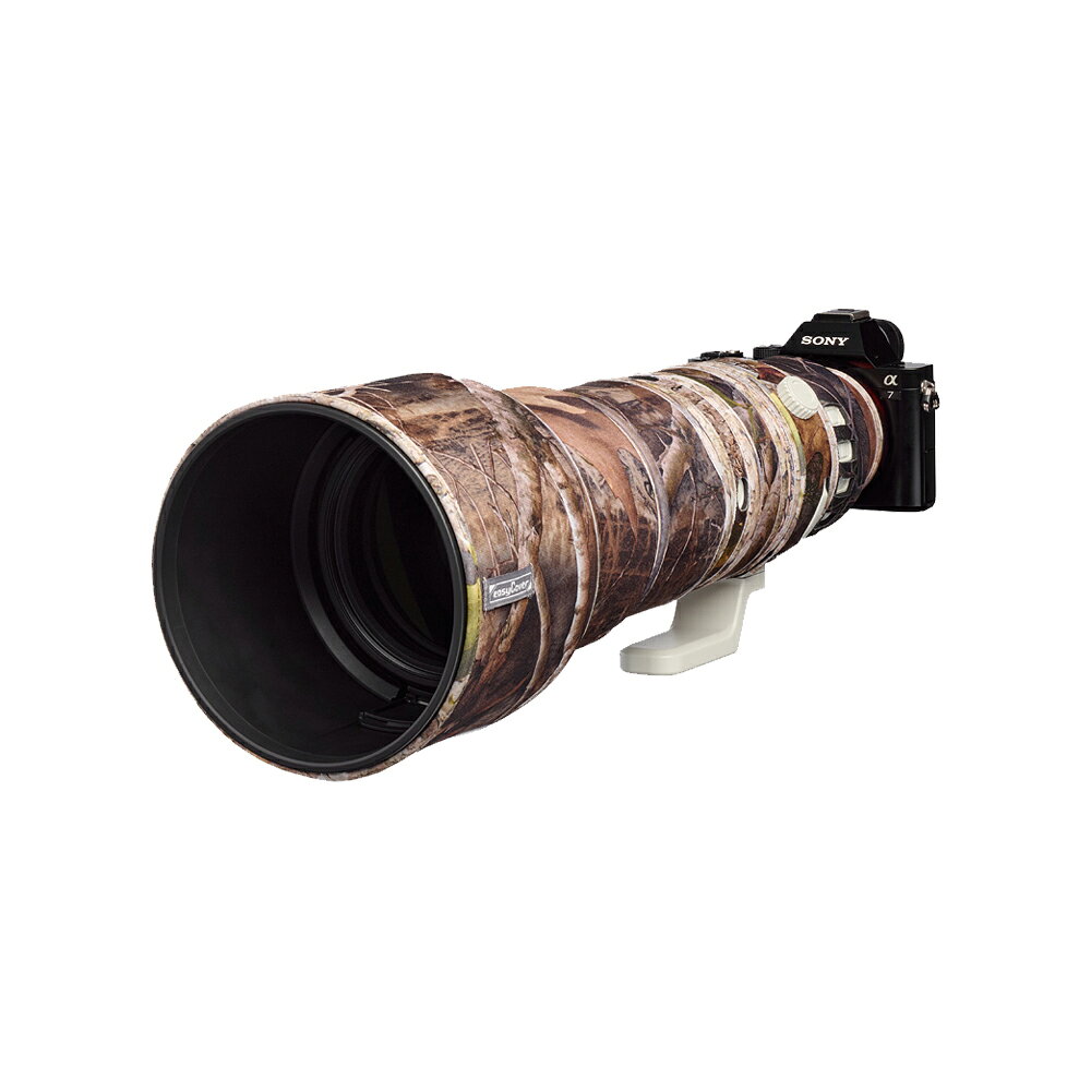 EC數位 EC easyCover 鏡頭套 for Sony FE 400-800mm 森林迷彩 偽裝迷彩 LOS400800