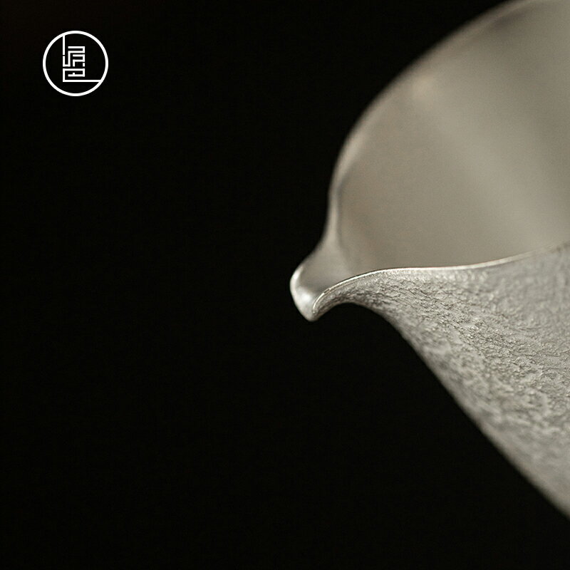 泥巴人 霜裂茶海999純銀公道杯手工分茶器日式功夫茶具配件勻杯