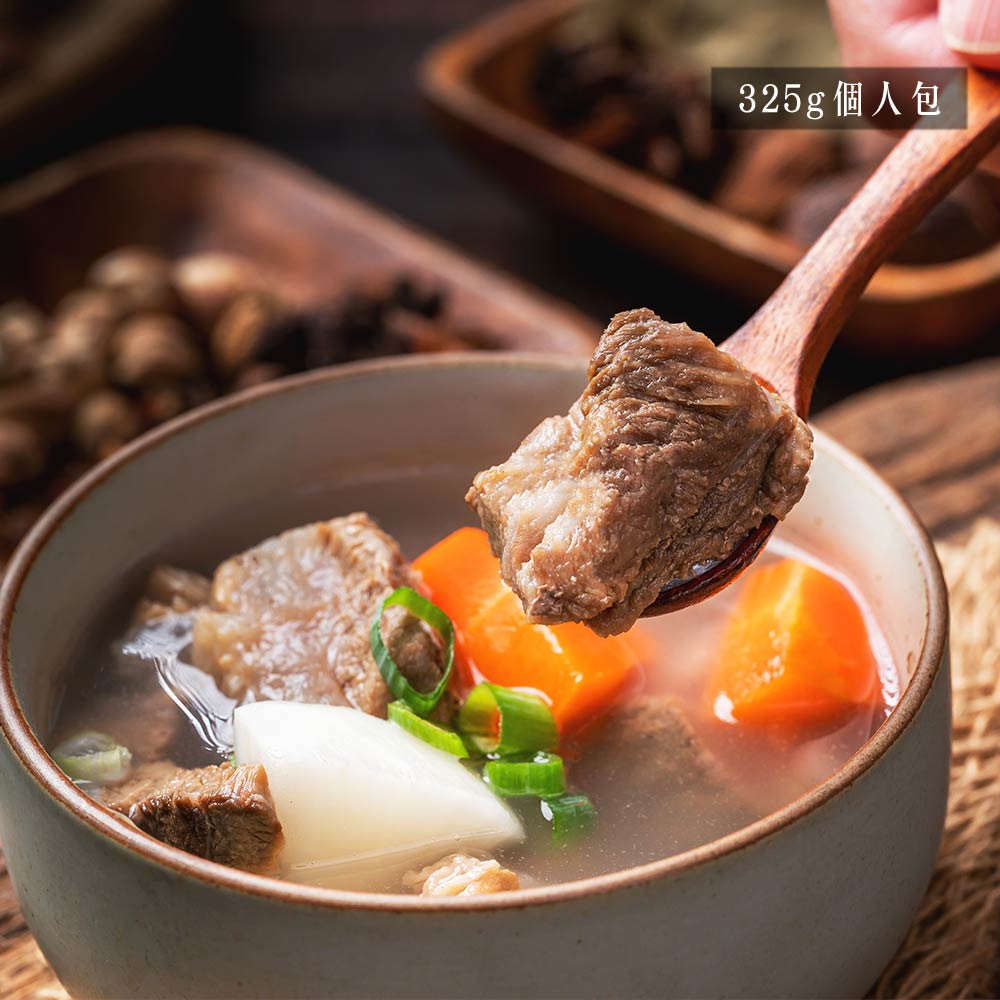 【野人舒食】清燉牛肉湯 325g│精燉8小時的濃郁湯頭，每一口都是滿滿的職人精神 2
