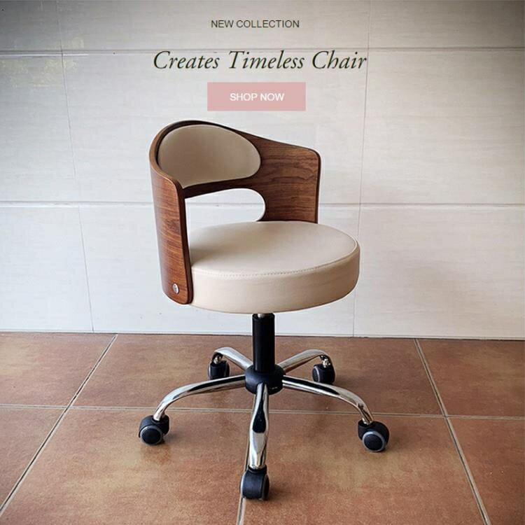 學習椅 實木小巧電腦椅子簡約書桌學生升降椅小型書房椅家用靠背美容轉椅