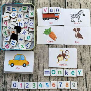 英文字母卡磁性貼磁力數字教具兒童認知英語單詞組合早教學習拼音