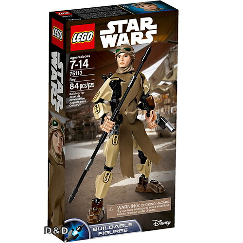 樂高LEGO 75113 STAR WARS™ 星際大戰系列 - Rey